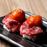 ホルモンにくろう 阪急高槻店のおすすめ料理3