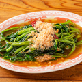 料理メニュー写真&nbsp;空心菜炒め