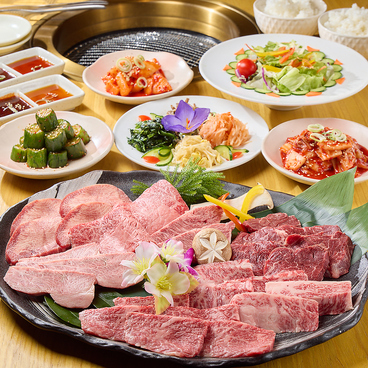 焼肉 牛魔 四ツ橋店のおすすめ料理1