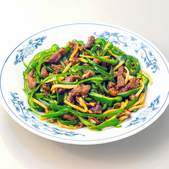 チンジャオロースー