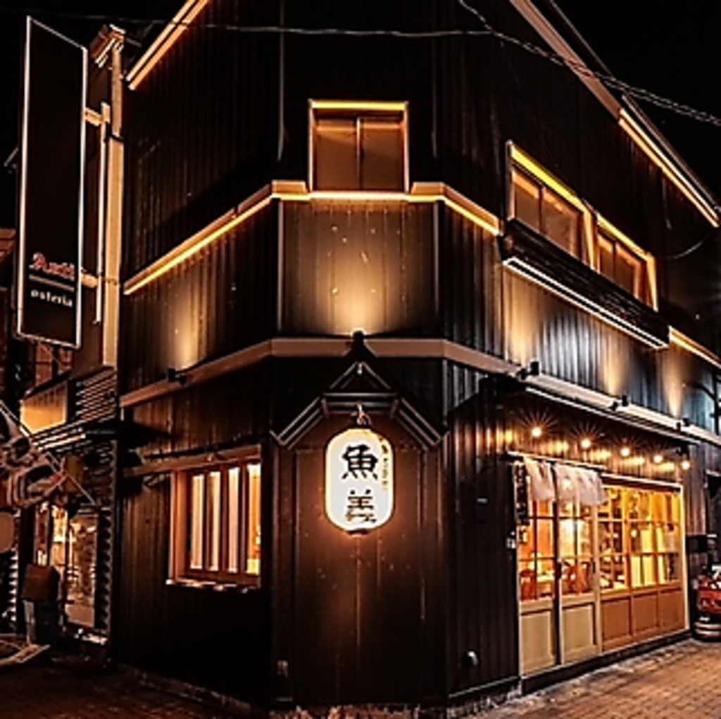 ★金.祝前は深夜営業★田町駅から徒歩2分の好立地♪仕事帰りや買い物ついでにぜひお立ち寄りください