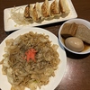 飲み友酒場わかにゃん