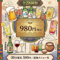 金の純豆腐のコース写真