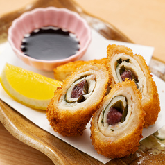 日南鶏の梅しそ巻きカツ