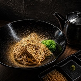 地酒と肴　ほまれのおすすめ料理2