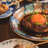 地鶏と鶏だしおでん 鷹仁 静岡三島店の写真