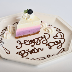 rublanc　ルブランの特集写真