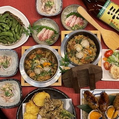 居酒屋千じゅ 大橋のコース写真