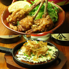 くいもんや こうたろー 鹿児島 天文館のコース写真