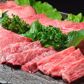 焼き肉レストラン 一龍のおすすめ料理3