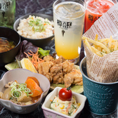 MAJINのおすすめ料理2