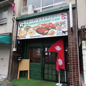 THE GARDEN RESTAURANT & BARの雰囲気3