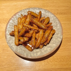 ゴボウさくさくあげ