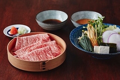 限定20食!松阪牛リブロース(200g)のしゃぶしゃぶ又はすき焼き