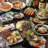 個室居酒屋　藁焼き　大月町龍馬　高知はりまや橋店のおすすめ料理3