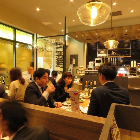 プロント Pronto 丸の内二重橋スクエア店 有楽町 ダイニングバー バル ホットペッパーグルメ