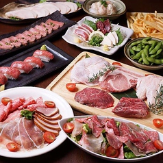 肉系居酒屋 肉十八番屋 目黒店の特集写真