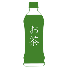 お茶 500ml