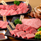 焼肉 大平門 倉吉本店の画像