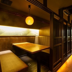 めしや 酒薬坐 東新町店特集写真1