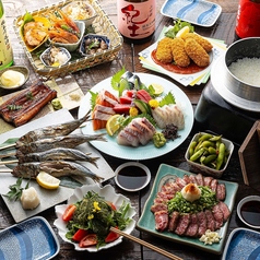 囲炉裏のおっきゃがり 活魚煙舎 かつぎょえんやのコース写真