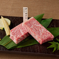 料理メニュー写真&nbsp;サーロイン