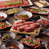 焼肉 朧 名古屋駅店