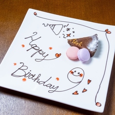 焼肉日和の特集写真