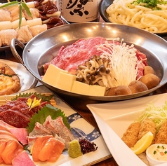 黒船 徳力嵐山店のコース写真