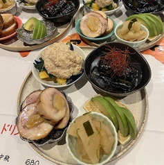 タジマモリ 今池店のコース写真