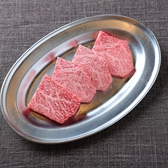 焼肉ホルモンとくちゃん野田店のおすすめ料理3