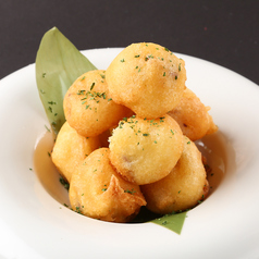 懐かし！ホクホク芋天