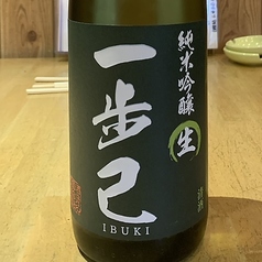 [古殿]一歩己 純米吟醸　生