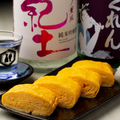 料理メニュー写真&nbsp;だし巻き玉子
