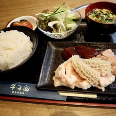 焼肉居酒屋 牛海道のおすすめランチ3