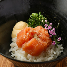 博多明太子ご飯