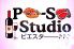 ピエスタ P-S. Studio
