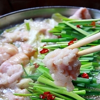 もつ鍋も食べ放題OK◎あれもこれも食べ飲み放題◎