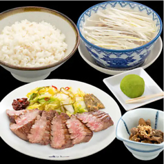牛たん極定食 3枚6切