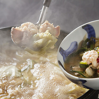 体も心も温まる熱々のもつ鍋は絶品◎お酒がすすみます♪