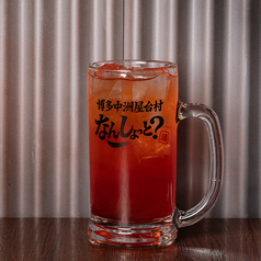 カシスオレンジ