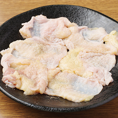 鬼皮