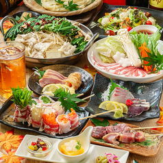 完全個室居酒屋 熟成魚と熟成肉 魚ト肉(ととにく) 鹿児島天文館店のコース写真