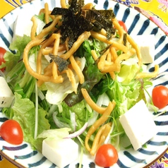 島豆腐のカリカリサラダ