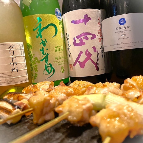 日本酒は一律500円！！焼鳥との組み合わせをお楽しみください♪