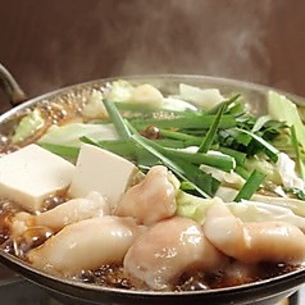 【ランチ限定】2時間飲み放題付きのもつ鍋コース3850円(税込)や馬刺しコース4500円(税込)をご用意！