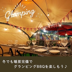 DiningBar Resort Sky ダイニングバー リゾート スカイ 本厚木店のおすすめ料理1