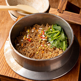 めし処 ぽち 四条烏丸のおすすめ料理3