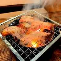 地元の恵み！シンプルに炭火で焼くのが最高の旨さ