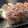 ◆和心特製和牛ハンバーグランチ　(1,980円)